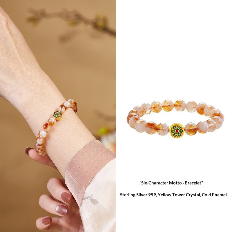 Huang Ta Jing Nu New Chinese Style Exquisite High End Bracelet