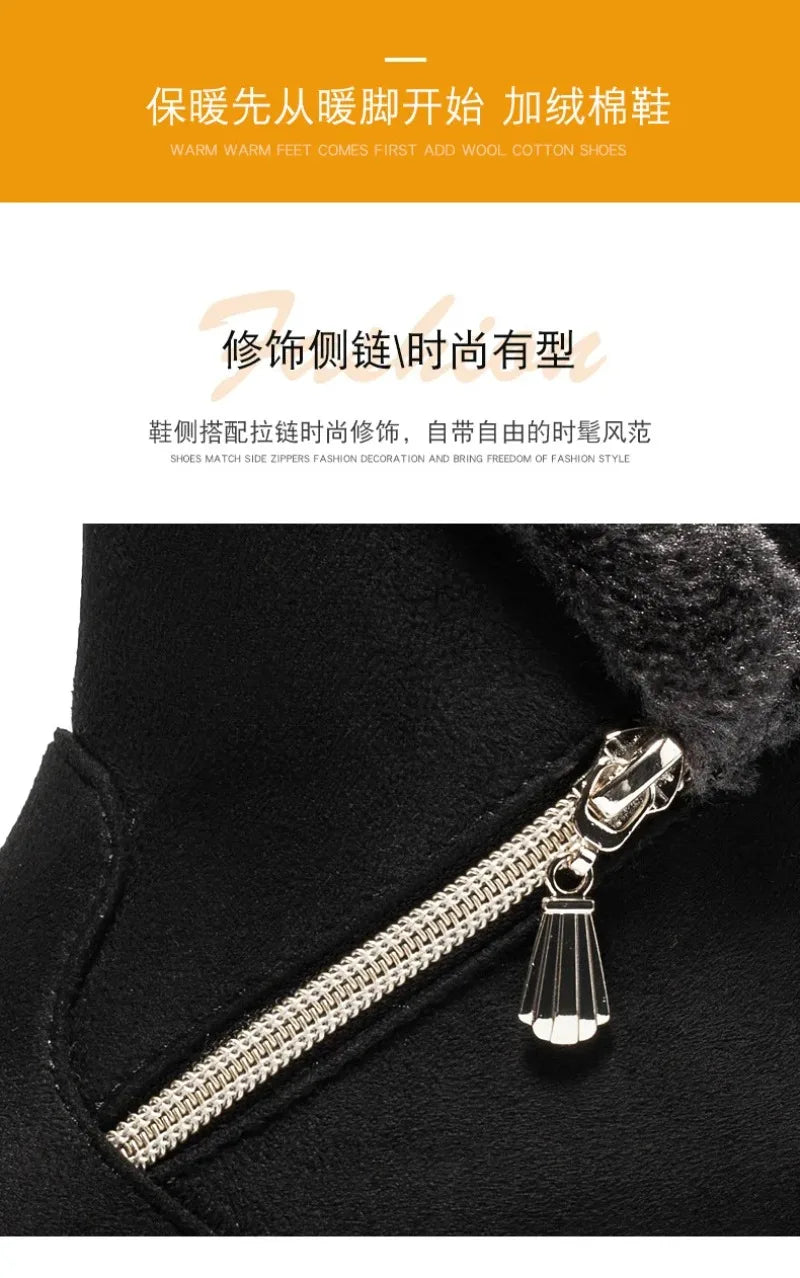 Winter Women Boots Fashion